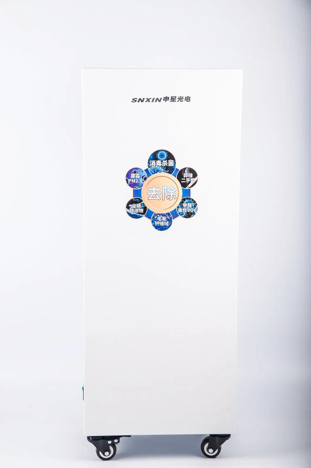 2020 China Luxury Large Room Mobile Desktop Smart Disinfection Air Purifier for Home Sk-Y120