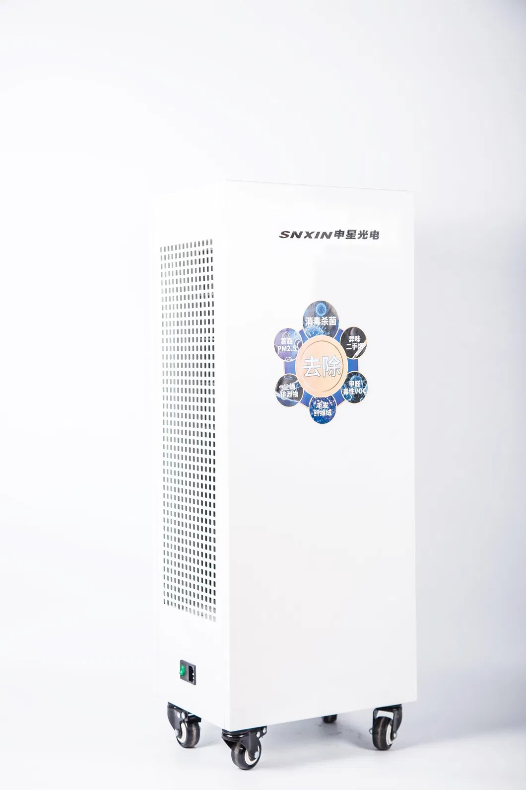 2020 China Luxury Large Room Mobile Desktop Smart Disinfection Air Purifier for Home Sk-Y120