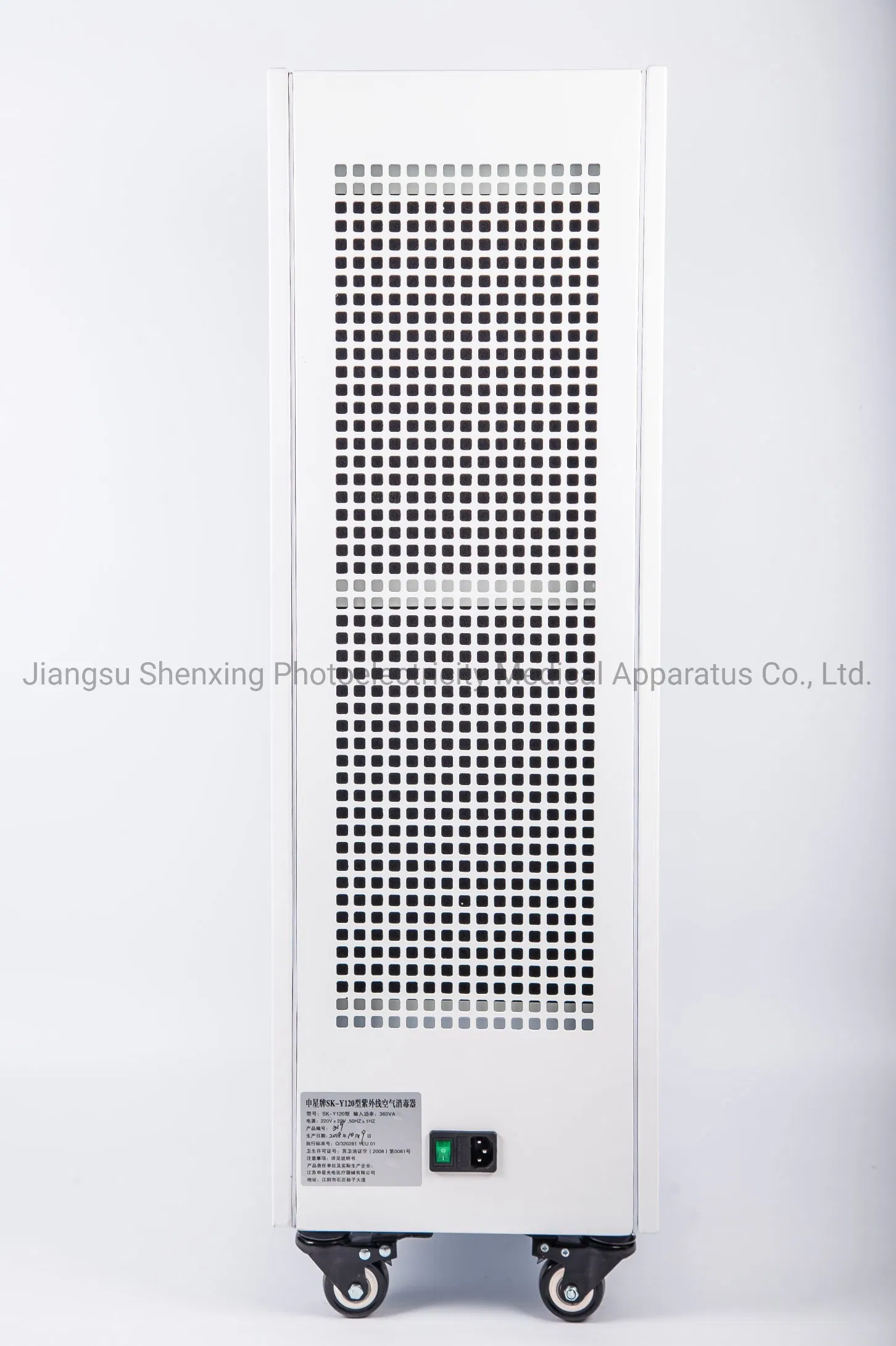 2021 China Luxury Large Room Mobile Desktop Smart Disinfection Air Purifier for Home Sk-Y120