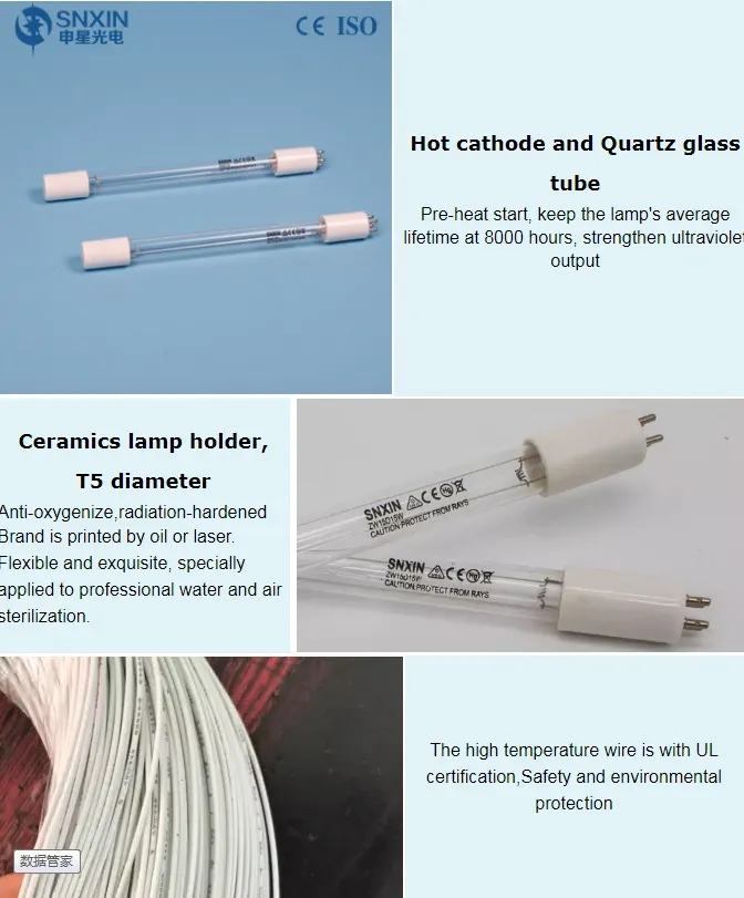 4 Pins 55W Quartz UV Germicidal Lamp Sterilization Single End 254nm 185nm