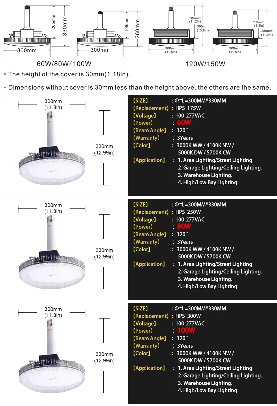 Factory Warehouse Replace 400W SMD Samsung 120W LED Highbay Light