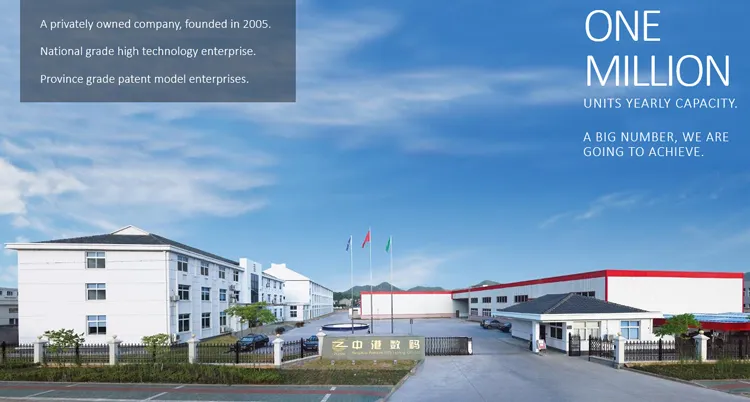 Hot Sale 60W New Design LED Integrated Solar Street Light