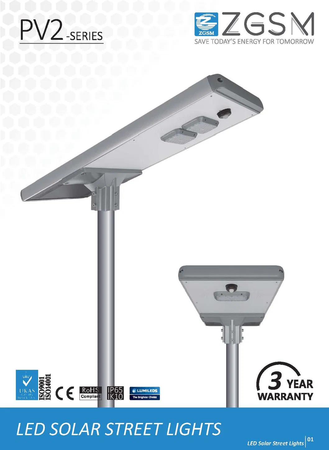 Hot Sale 60W New Design LED Integrated Solar Street Light