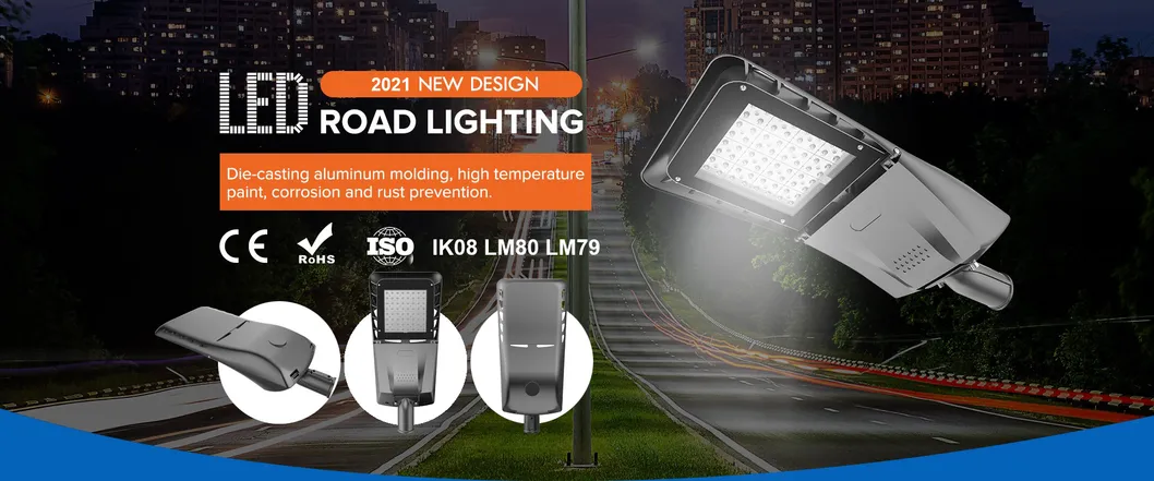 JY05MB 60-120W LED Street Light