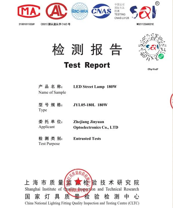 LED Street Lamp 180W 6000h Lumen Maintenance 100.5%