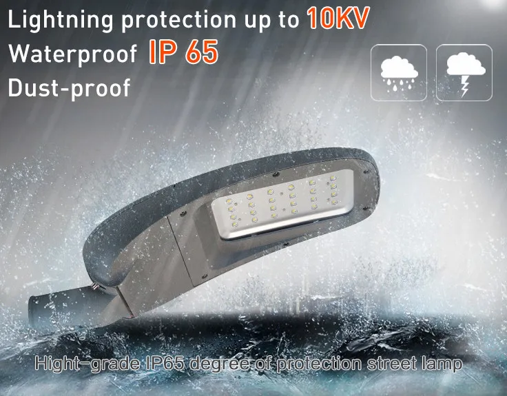 Meanwell Driver, Lumiled LEDs, 5500lm 50W Street Light Parking Lot Street Light