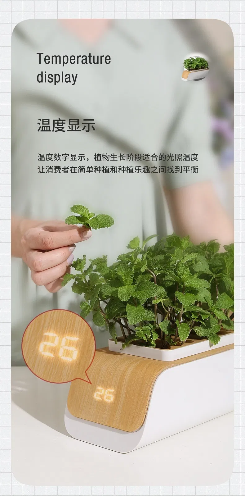 Smart Planter All in One Integrated Hydroponic Grow Light LED Lamp Garden